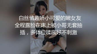 麻豆傳媒 MCY0185 發情的媽媽勾引兒子的朋友 蘇語棠