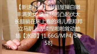 【原味少女】年纪不大很会玩【粒の心事】全福利合集 一口一个爸爸 骚的不要，无滤镜纯天然，阴毛户型很有特色 (6)