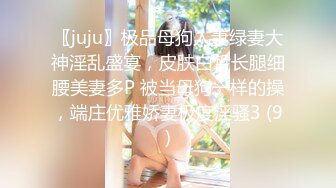 蜜桃传媒 pmtc-038 同城约啪操翻巨乳老板娘-孟若羽