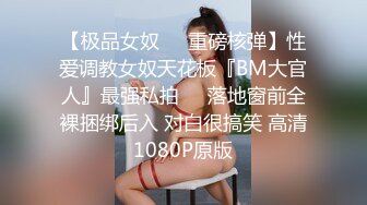 【极品宝宝】5p轮奸现在的年轻人卧槽玩的真开！4男围攻骚浪学妹，堪比岛国大片  (1)