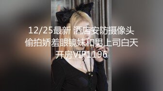 【MP4】[国产]XSJ143 宝可梦[第一集] 出来吧我的皮卡丘 十万伏特越电越色