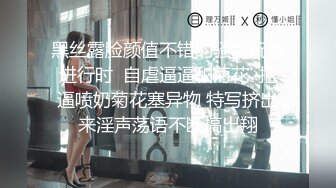 风骚两姐妹露脸享受大鸡巴的放肆抽插 全程露脸被大哥压在身下轮草 淫声荡语揉捏骚奶子 还要被姐妹舔弄