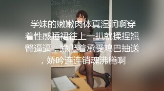 麻豆传媒-傲娇女同学强迫嚣张女室友激情做爱-管明美