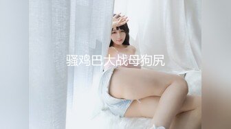 中午干老婆