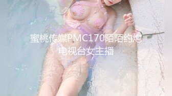 【极品翘臀❤️极致享受】最强后入丰臀专享❤️超猛大屌无套爆操各式极品蜜桃粉臀 视觉感官超刺激 (5)