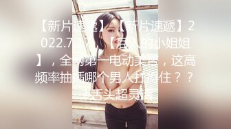 2024.8.26，【酒店偷拍】，白色连衣裙温婉少妇，偷情，老相好轻车熟路，激情一炮插入呻吟不断