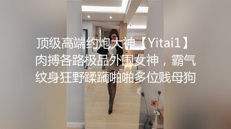 疯狂警告【喷火小仙女】顶级潮喷~不撸两发对不起她喷，挺漂亮，没想到水量也这么大，刺激撸管佳作 (3)