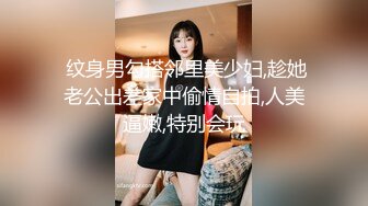 星空传媒回家过年七步曲XK8112回家的诱惑EP7兄弟感情好老婆一起搞