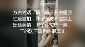 [2DF2] 复活的莞式服务！让小葛格爽到受不了东莞三十六式｜直击金边华人会所 2 -[BT种子]