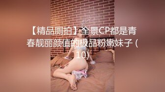 (sex)20230604_死宅兜兜_crzy