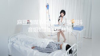 STP32308 放浪传媒 FX0004 激淫欲生日宴之女体盛 宋南伊