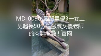 新约00后美女大美臀