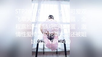 顶级身材女神！OF钢管女王【myasiantoy】私拍，露出啪啪内射白虎嫩穴，日常裸身展示傲人的身材 (17)