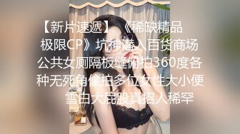 [无码破解]AVSA-311 超爆乳尻サセコOLが、社内でチョメチョメしてるところを写メされ、クビを回避するために社員全員とハメまくって豊満ボディでイキまくる。 西村ニーナ