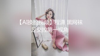 探花鬼脚七酒店3000块约炮大圈外围女，口活非常棒，干起来两个大白兔晃得厉害