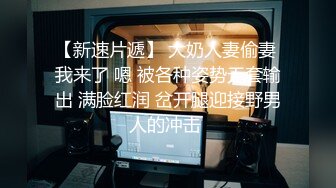 【极品稀缺??KTV里那些事3】漂亮小姐姐们各种玩操『国内暗黑KTV3』露点裸体激情超爆 包房激情开操 精彩淫乱