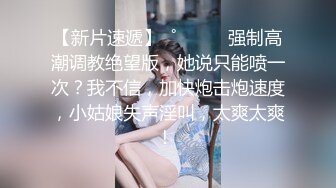 都是18-19岁的年轻小伙子小姑娘，群P啊 根本数不清到底有多少人