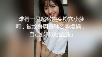 香蕉秀xjx0102清纯小姨子勾引姐夫