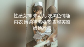 ❤️品学兼优小母狗❤️女高学生不好好学习让同学操女同学他们在旁边帮忙推屁股极品学生妹被操的骚叫不停内射白虎鲍鱼