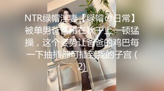 PH-051.色控.NTR性感的大嫂.麻豆传媒映画