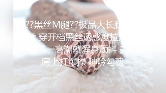 【约啪性世界❤️土豪专享】极品嫩妹贫乳嫩妹『笨趴』调教朋友的女友小夏 约啪高颜值贫乳纤细妹