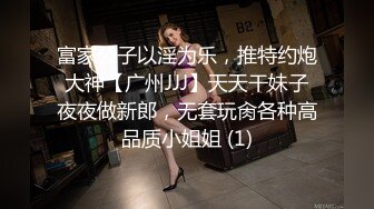 91YCM-089 向若云 女演员的性爱试镜 91制片厂