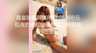 逃避快乐星球EscapefromPleasurePlanet2016HD720P中英双字