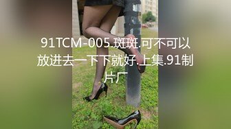 高质量 psychopornTW Onlyfans原档合集【108V】 (52)