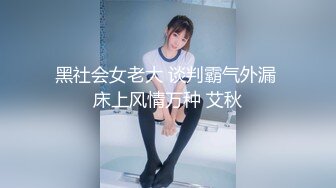 自拍/非要我射她嘴里