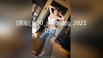 [Mywife] (HD720P)(Mywife)(No1304)今吉 こう 別荘前編