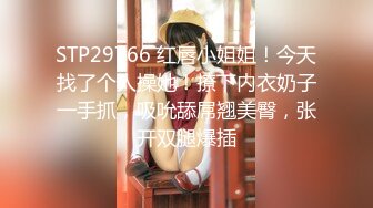 大神南橘子 台北约炮刚放暑假的大二妹子 干她的无毛小嫩鲍 完美露脸