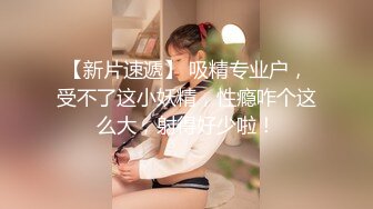 长腿美女老板娘2