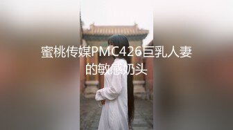 【新片速遞】 直接闯入商场女厕多角度偷拍❤️马尾辫妹子的多毛小黑鲍