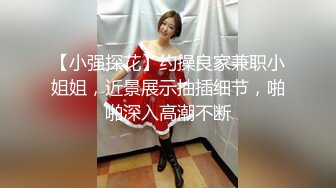 -蝴蝶逼大胆美女户外露出勾引个网约车司机到厕所啪啪