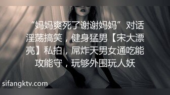 女友给我展示她美妙的身材