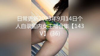 漂亮小女友在家吃鸡啪啪 这小身材不错 小娇乳 小屁屁Q弹Q弹