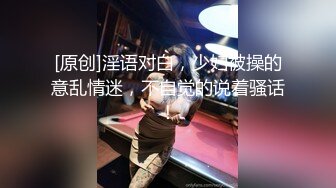 【新片速遞】  熟女极品尤物，紫色情趣内衣，黑丝大长腿俯视角度特写粉穴镜头前骚气横生