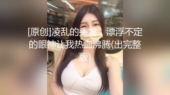 STP33297 新來的清純小美女露臉讓大哥床上調教，玩弄騷奶子聽狼友指揮脫掉內褲，摳弄騷穴，大雞巴無套插入浪叫呻吟 VIP0600