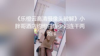 黑丝美腿女警制服诱惑 深喉裹屌 爆裂黑丝骑乘无套顶操 猛操淫水小嫩B爆射