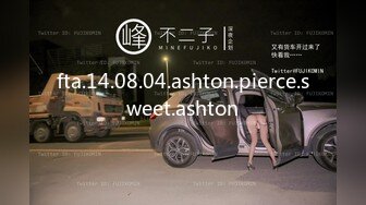 商场白色隔板女厕全景偷拍多位年轻少妇的极品美鲍3 (7)