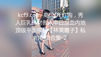 清纯美眉 皮肤白皙婴儿肥身材 无毛小粉鲍 被大肉棒无套输出 内射