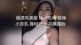 STP29749 ?网红女神? 极品白虎名器01年在校大学生▌米娜学姐 ▌花嫁白丝粉穴の玩弄 两洞齐开阳具抽插 双穴高潮失禁潮吹