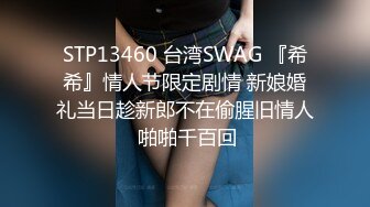 正在写作的学妹被大叔连哄带骗脱下衣服【这个女的可以约，看下面的简阶】