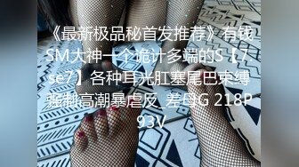 韩国高颜值漂亮大奶妹子和男友在寓所各种姿势啪啪,最后口爆被颜射一脸