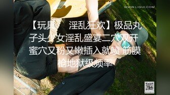 【极品白皙少女】优米酱 空姐の堕落AV女友面试 超顶制服诱惑 圆润蜜乳窄裙美穴 极致滑嫩后入快感 内射蜜汁