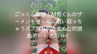   钻石级推荐某大神剪辑-极品女友完具无套啪啪内射 娜美妖姬全程淫语配音 身材骚穴 射爆剪辑篇