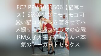 大神潜入饭店女厕偷放设备偷拍美女尿尿 奇怪这的环境不大行来的都是高颜值气质美女