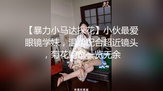 女主K 工口天使