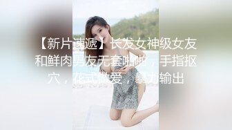 臀控熟女控✅万狼求购P站OnlyFans网红人妻S手【上海熟女猎人】私拍第三弹 定制巨乳骚母G紫薇车震野战乳交 (11)