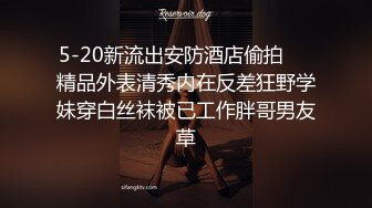 【粉丝福利】小佐先生调教正装狗2